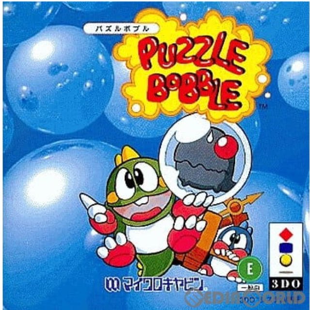 [3DO]PUZZLE BOBBLE(パズルボブル)