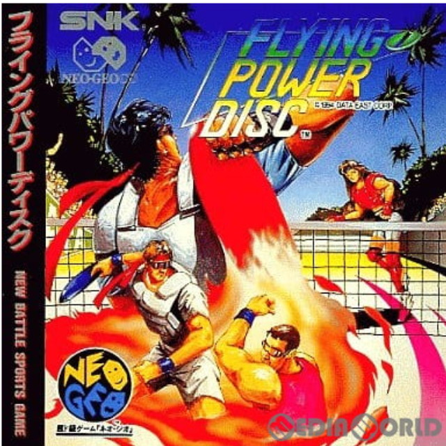 [NGCD]フライングパワーディスク(Flying Power Disc)(CD-ROM)