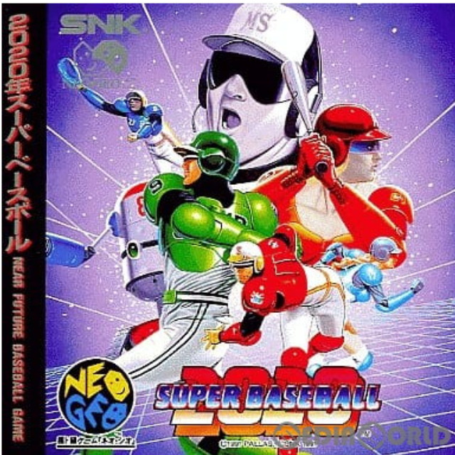 [NGCD]2020 SUPER BASEBALL(スーパーベースボール)(CD-ROM)