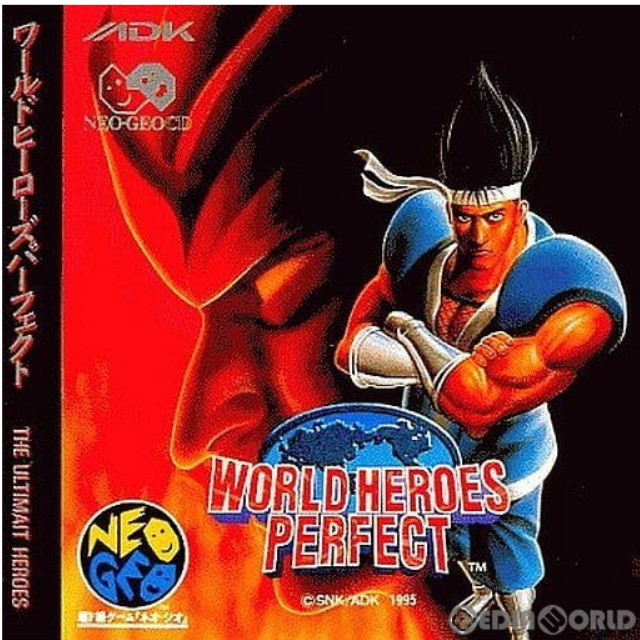 [NGCD]WORLD HEROES PERFECT(ワールドヒーローズパーフェクト)(CD-ROM)