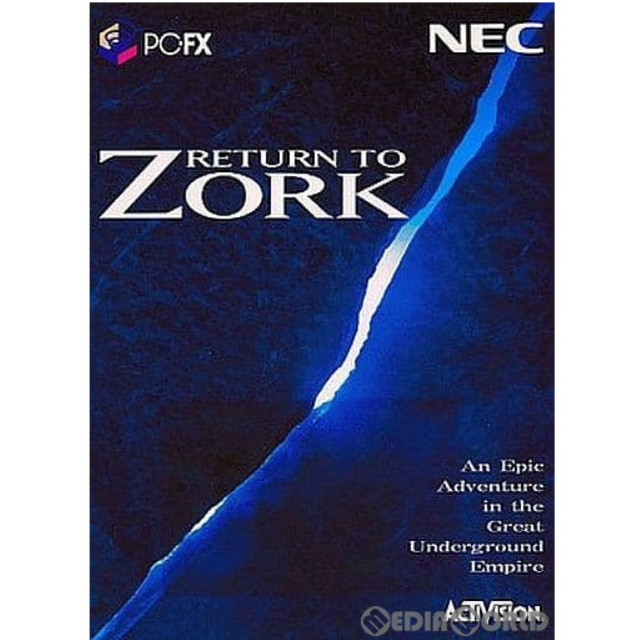 [FX]リターン・トゥ・ゾーク(Return to Zork)