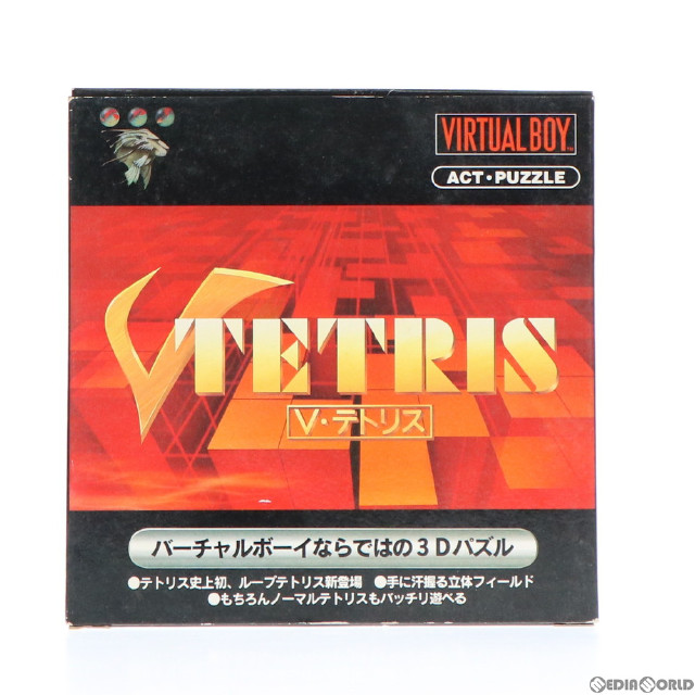 [VB]V-テトリス(V-TETRIS)