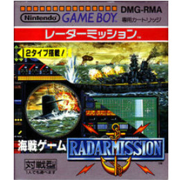 [GB]海戦ゲームレーダーミッション