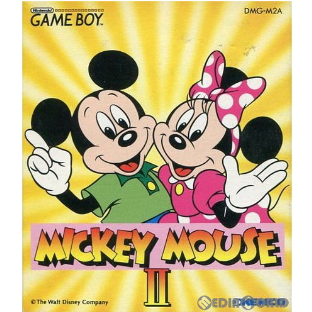 ミッキーマウス2 [GB] 【買取価格1,670円】 | カイトリワールド