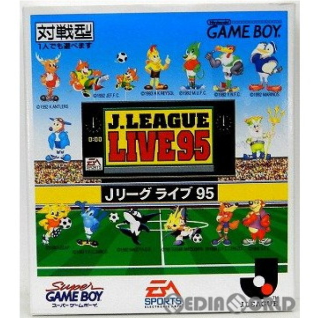 [GB]JリーグLIVE95