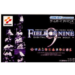 [GBA]FIELD OF NINE DIGITALEDITION 2001(フィールド オブ ナイ