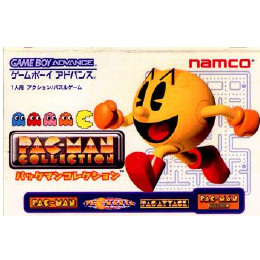 [GBA]パックマンコレクション