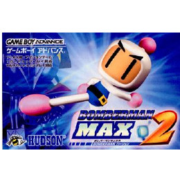 [GBA]ボンバーマンMAX2 ボンバーマンバージョン