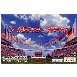 [GBA]トータルサッカーアドバンス