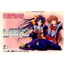 [GBA]Natural2-DUO-(ナチュラル2 デュオ)