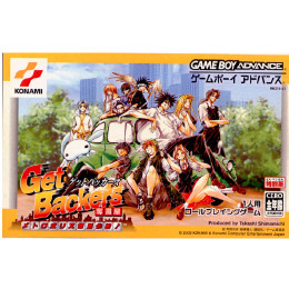 [GBA]GetBackers奪還屋 メトロポリス奪還作戦! ゲットバッカーズ