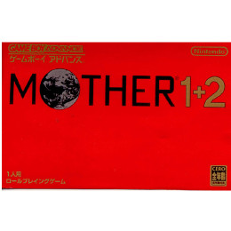 MOTHER 1+2(マザー・ワンツー) [GBA] 【買取価格3,000円】 | カイトリ 