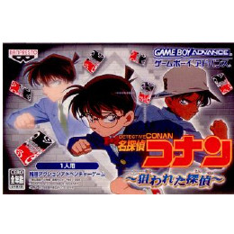 [GBA]名探偵コナン 〜狙われた探偵〜