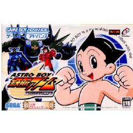 [GBA]ASTRO BOY(アストロボーイ) 鉄腕アトム アトムハートの秘密