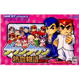 [GBA]ダウンタウン 熱血物語ex