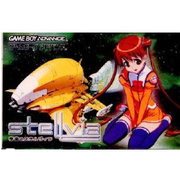 [GBA]宇宙のステルヴィア