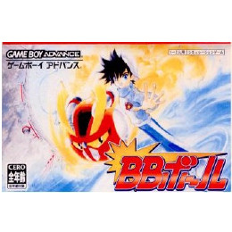 [GBA]BBボール