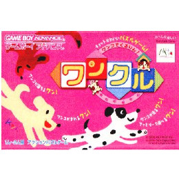 [GBA]ワンコでくるりん!ワンクル