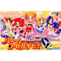 [GBA]ハロー!アイドルデビュー 〜キッズアイドル育成ゲーム〜