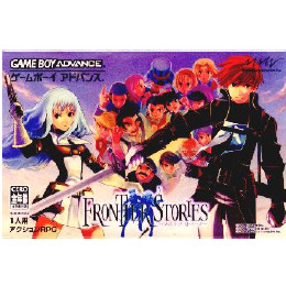 [GBA]FRONTIER STORIES(フロンティア ストーリーズ)