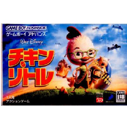 [GBA]チキン・リトル