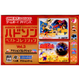 [GBA]ハドソンベストコレクション Vol.3 アクションコレクション