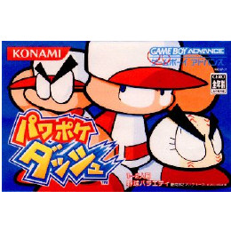 [GBA]パワポケダッシュ