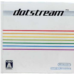 [GBA]bit Generations dotstream(ビットジェネレーションズ ドットストリ