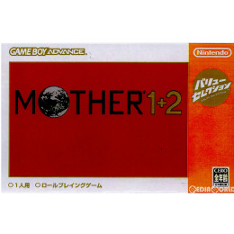 [GBA]MOTHER 1+2(マザー・ワンツー) バリューセレクション(AGB-P-A2UJ)
