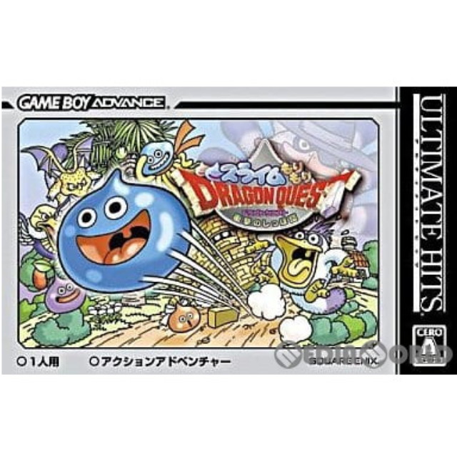 [GBA]スライムもりもりドラゴンクエスト 衝撃のしっぽ団 アルティメットヒッツ(AGB-P-A9KJ)