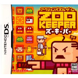 [NDS]ZOOKEEPER(ズーキーパー)