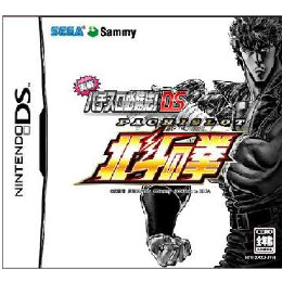 [NDS]実戦パチスロ必勝法! 北斗の拳 DS