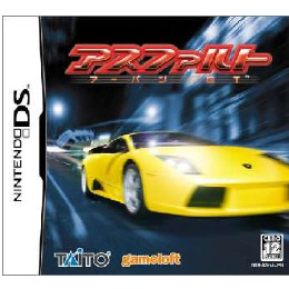 [NDS]アスファルト アーバンGT(ASPHALT 2 URBAN GT)