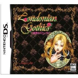 [NDS]Londonian Gothics(ロンドニアゴシック) 〜迷宮のロリィタ〜