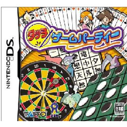 [NDS]タッチゲームパーティー