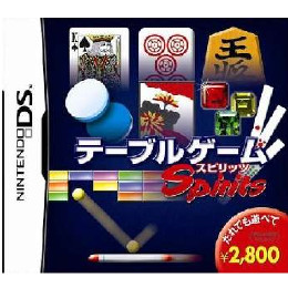 [NDS]テーブルゲームスピリッツ