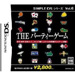 [NDS]SIMPLE DSシリーズ Vol.6 THE パーティゲーム