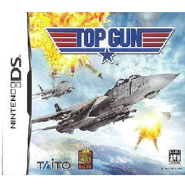 [NDS]TOP GUN(トップガン)