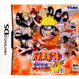 [NDS]NARUTO-ナルト- 最強忍者大結集4DS