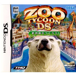 [NDS]ズータイクーンDS　動物園をつくろう!