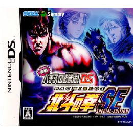 [NDS]実戦パチスロ必勝法! 北斗の拳SE DS(20060810)