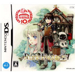 [NDS]ルーンファクトリー(Rune Factory) 新牧場物語