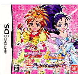 [NDS]ふたりはプリキュア スプラッシュスター　パンパカ★ゲームでぜっこうちょう!