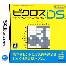 [NDS]ピクロスDS(PICROSS DS)