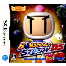 [NDS]ボンバーマンストーリーDS(Bomberman Story DS)