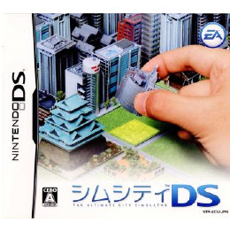 [NDS]シムシティDS