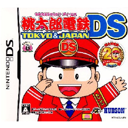 [NDS]桃太郎電鉄DS TOKYO&JAPAN(桃鉄DS)