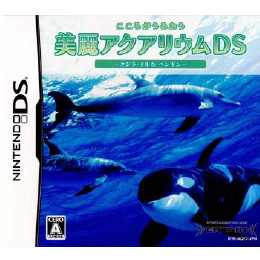 [NDS]こころがうるおう美麗アクアリウムDS 〜クジラ・イルカ・ペンギン〜