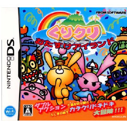 [NDS]くりクリDS　おたすけアイランド