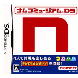 [NDS]ナムコミュージアムDS(Namco Museum DS)